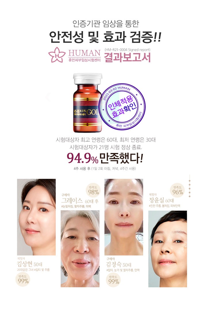 제품 구성