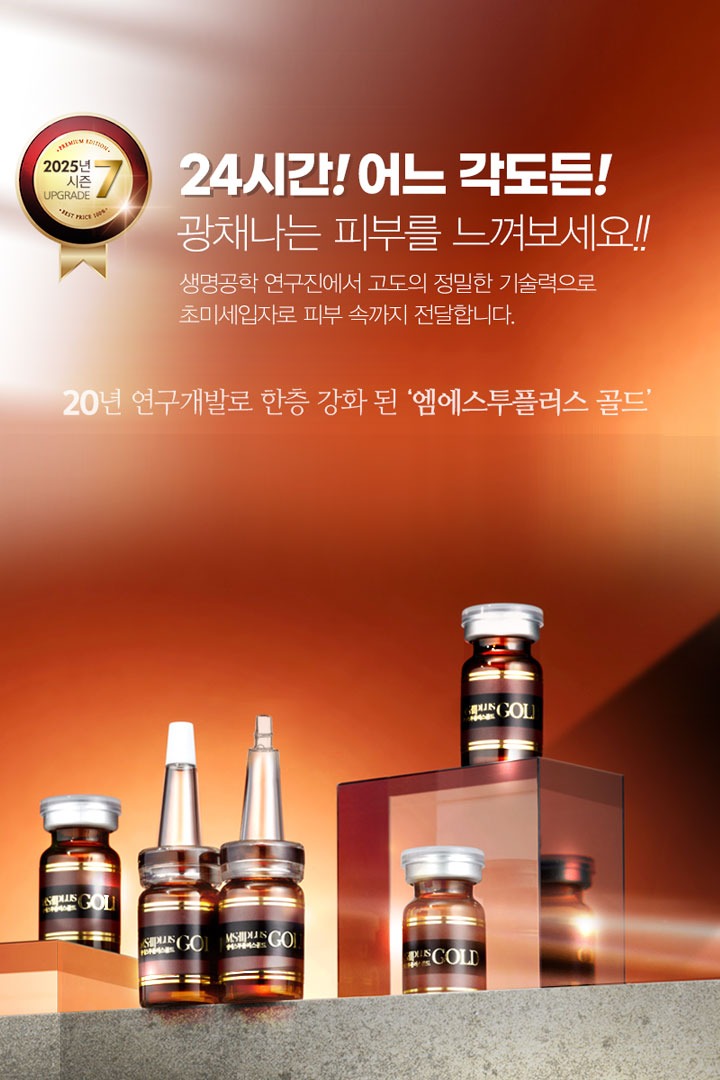 제품 안내